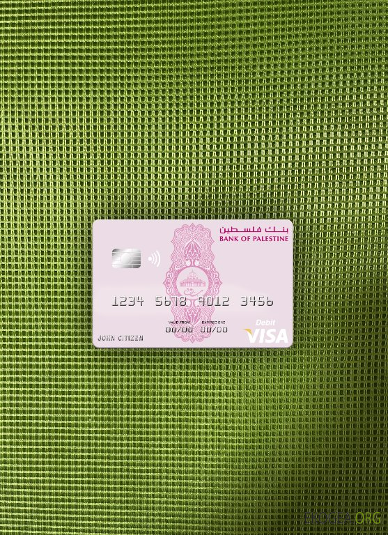 Banque palestinienne de Palestine, carte de débit visa, photolook , avant